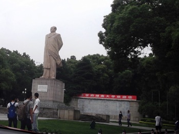 Statue of Mao
Changsha